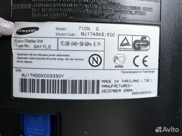 Монитор для компьютера бу