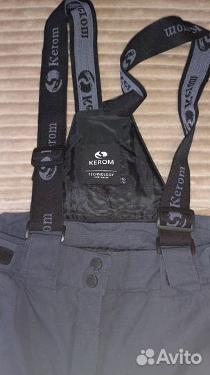 Горнолыжные штаны детские