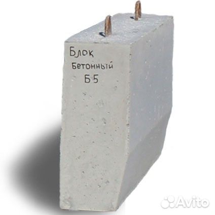 Лоток б-6