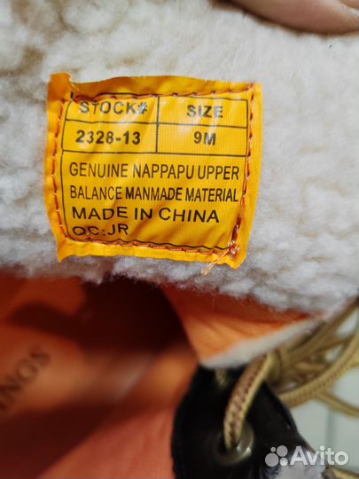 Ботинки мужские зимние 43 размер новые