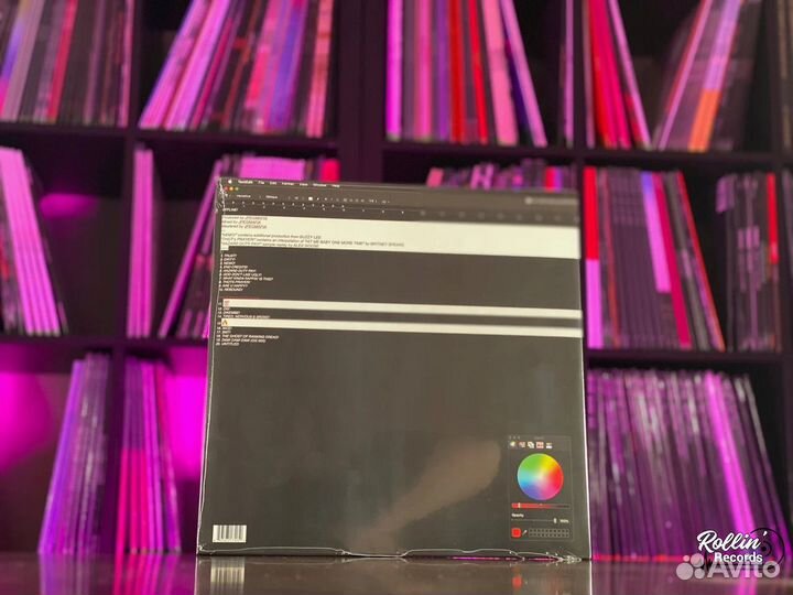 Jpegmafia - LP - Винил