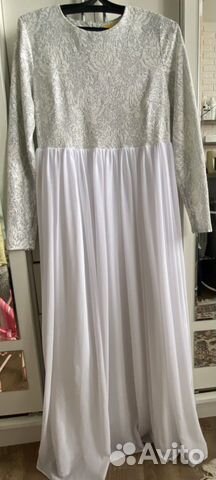 Белое платье в пол