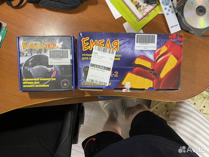 Подогрев сидений Емеля