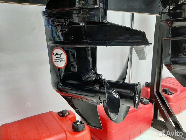 Лодочный мотор Hidea (Хайди) HD 9.9 FHS