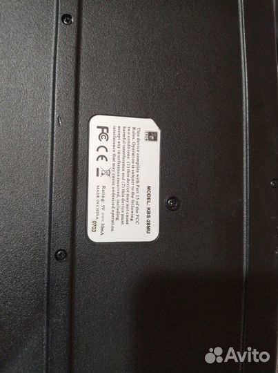 Клавиатура antirsi