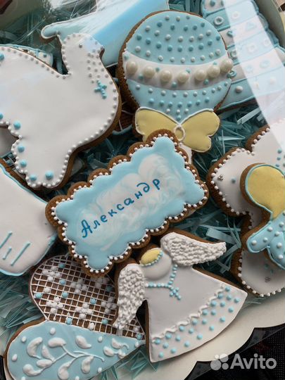 Подарочный набор пряников