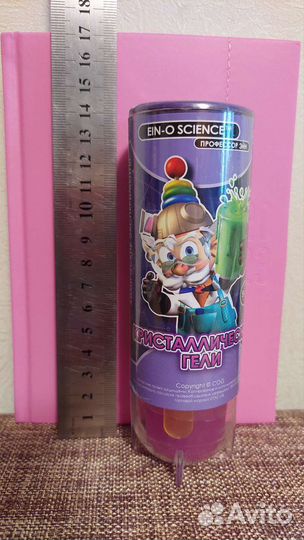 Набор для проведения опытов. Кристаллические гели