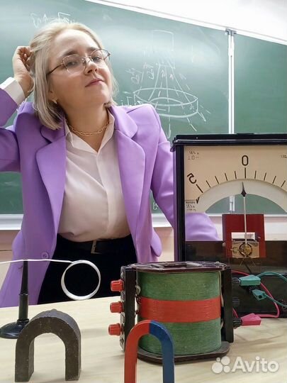 Репетитор по физике