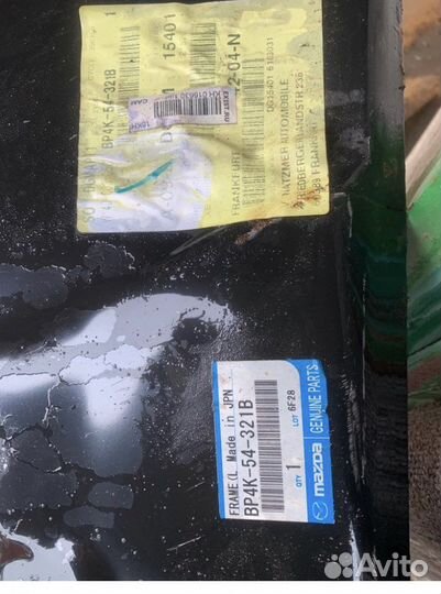 Лонжерон mazda 3 левый