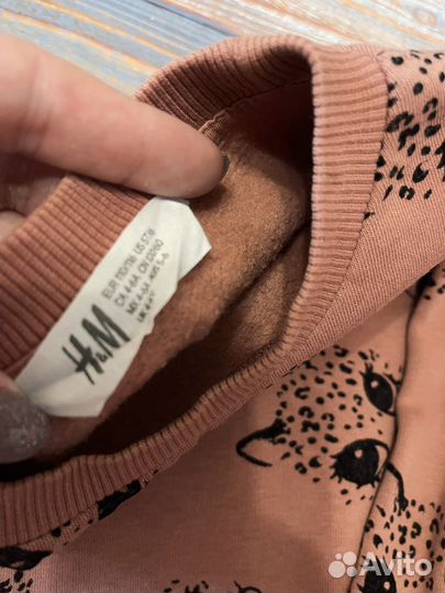 Свитшот 2 шт и джинсы H&M