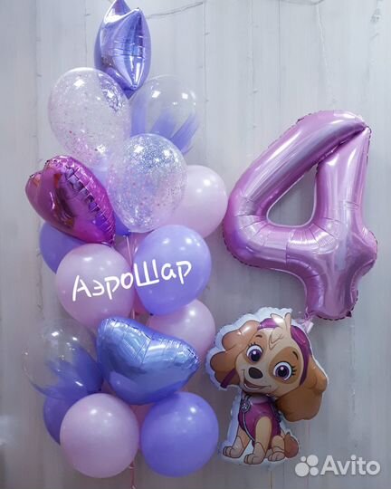 Воздушные шары