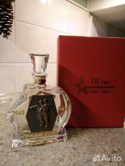 Графин хрустальный