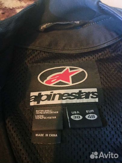 Мотокуртка Alpinestar кожаная мужская 48