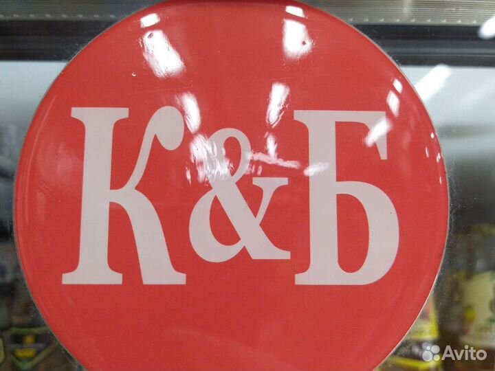 Продавец-кассир