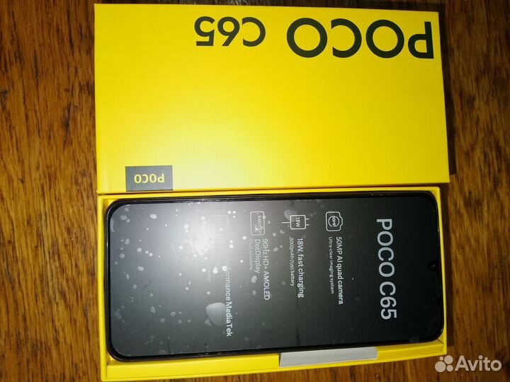 Xiaomi Poco C65, 8/256 ГБ