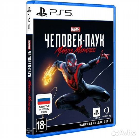 Игры для приставок ps5