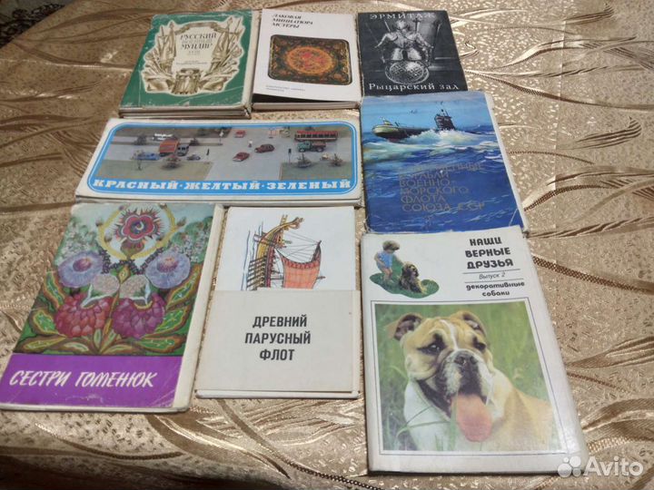 Набор открыток СССР