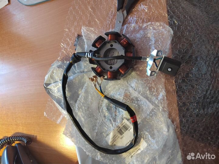 Статор генератора эндуро