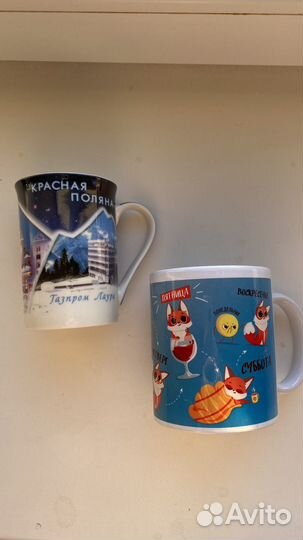 Кружка бокал