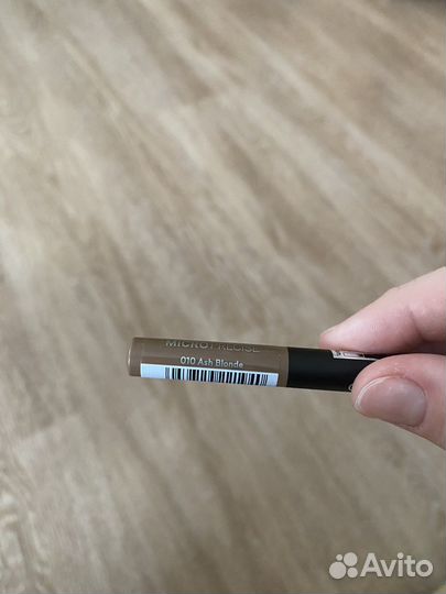 Карандаш для бровей