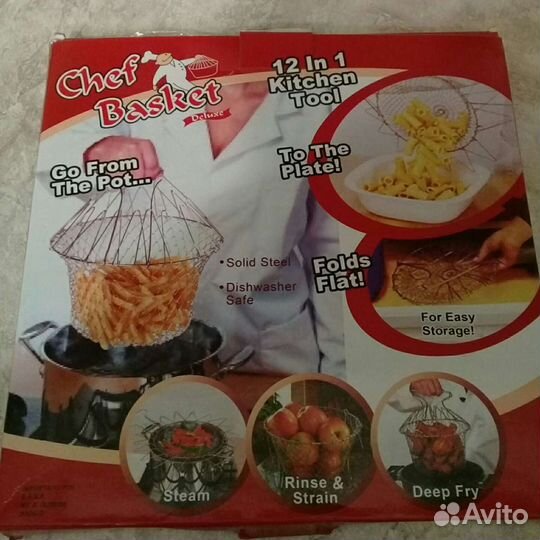 Складная решётка Шеф Баскет для приготовления пищи