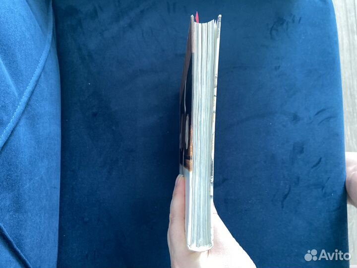 Книга Едим дома Юлия Высоцкая