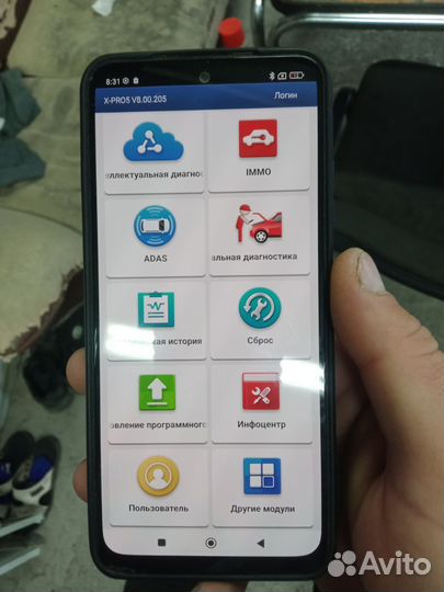 Диагностический сканер лаунч 431