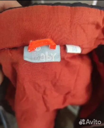 Куртка для мальчика 74