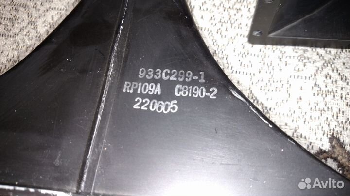 Рупора пара вч св jensen 60-х г