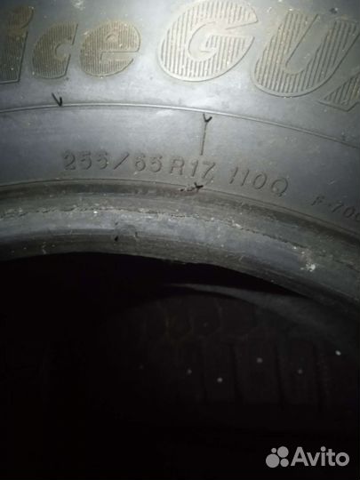 Ураган ВИ-202 255/65 R17