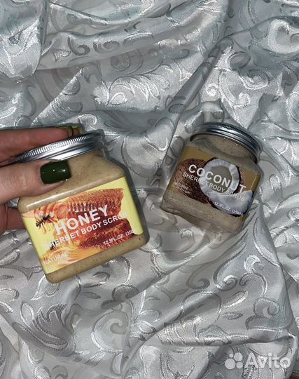 Скраб для тела