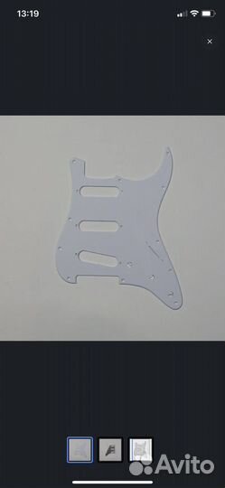 Pikcguard пикгард для Stratocaster SSS