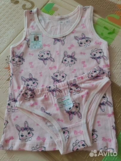 Комплект детский