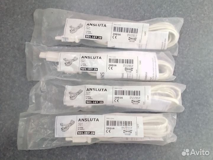 Соединительный кабель Ansluta IKEA