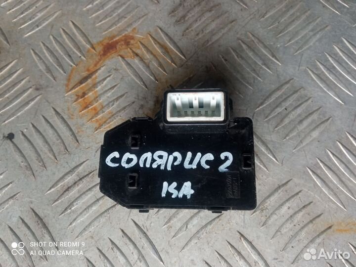 Блок управления зеркалами Hyundai Solaris 2