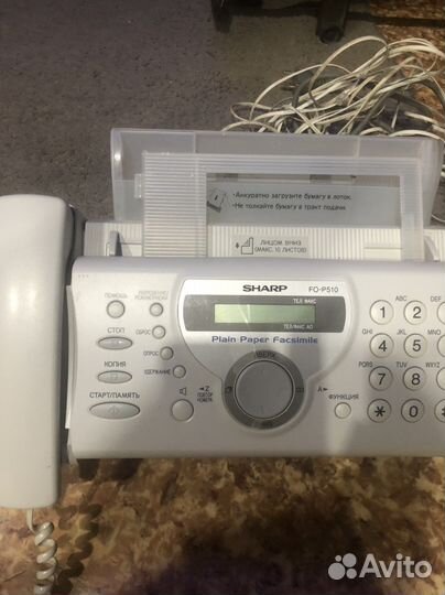 Факс sharp