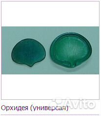 Молды тюльпана, лилии, розы, каллы