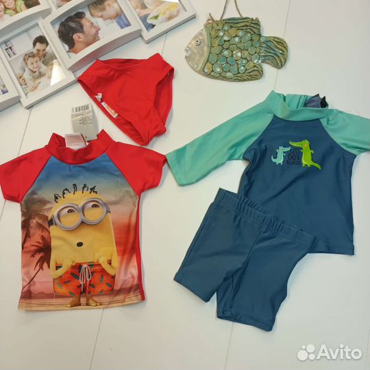 Купальный костюм для мальчика и плавки