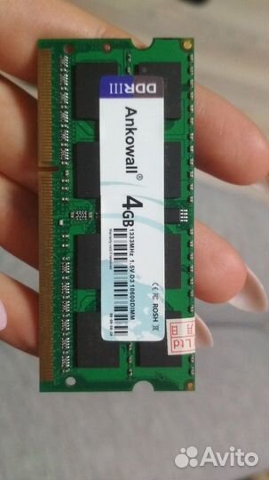 Оперативная память ddr3 для ноутбука 4gb