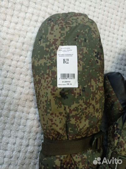 Рукавицы армейские вкпо