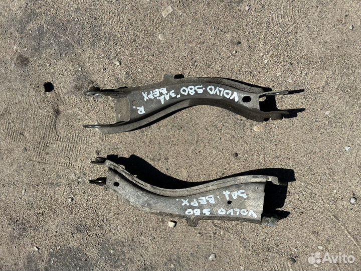 Volvo s80 Рычаг задний верхний