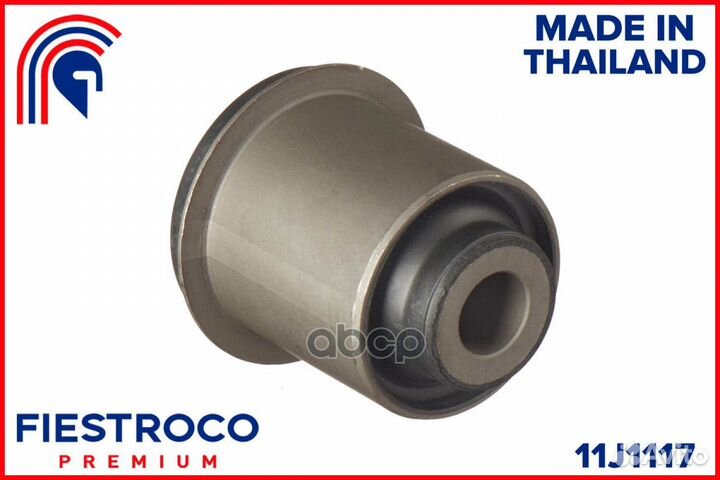 Сайлентблок mitsubishi L200 KA5T 4G64 2,4 11J1117