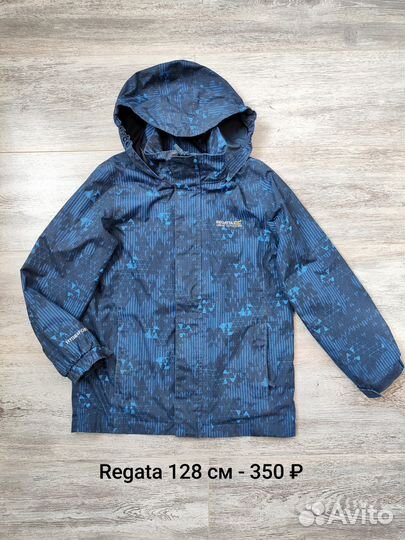 Одежда на мальчика 128-134