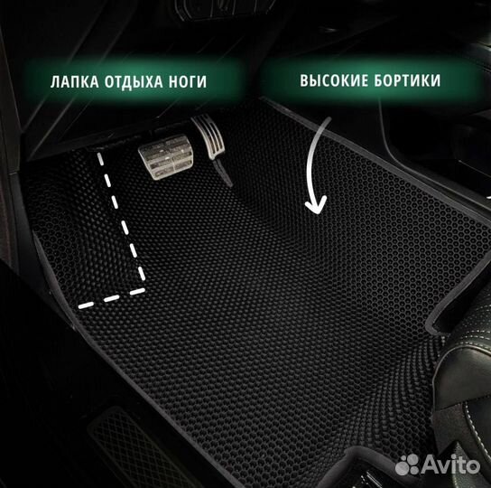 Коврики EVA 3Д на Tank 500 черный+черный