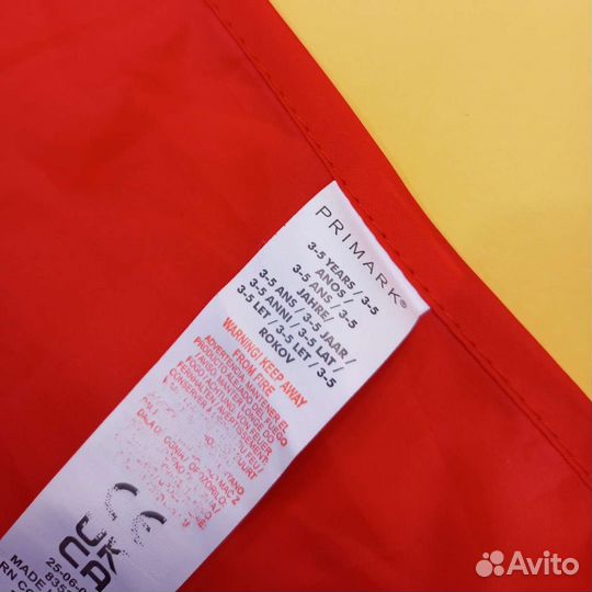 Накидка для творчества 3-5 лет