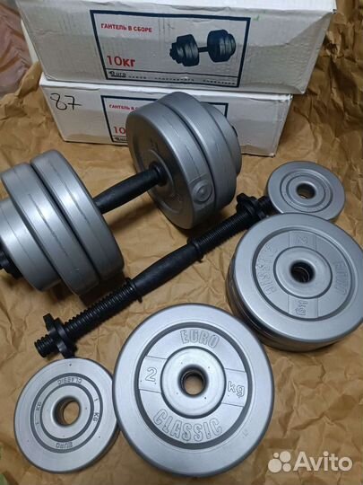 Гантели разборные пара (по 10кг)