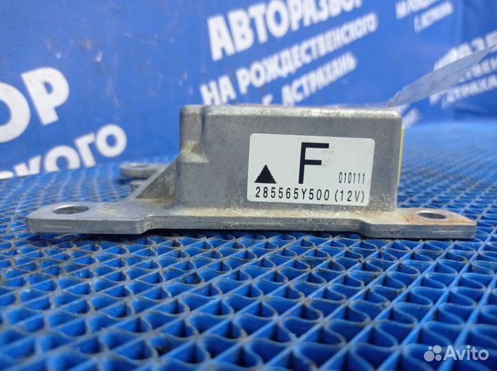 Блок управления airbag Nissan Cefiro A33 седан