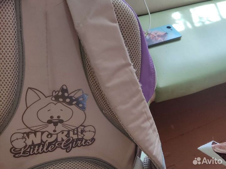 Рюкзак детский школьный