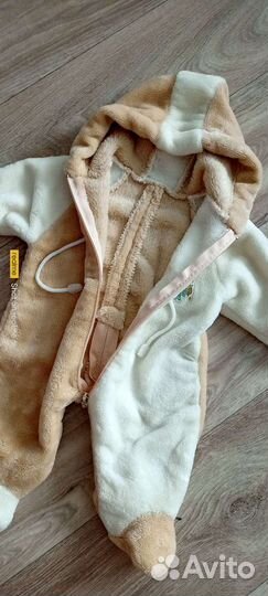 Комбинезон