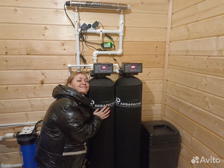 Фильтр для воды / Система водоочистки / Анализ воды